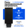 Нагреватель LINKWELL ELECTRIC HG140-100W